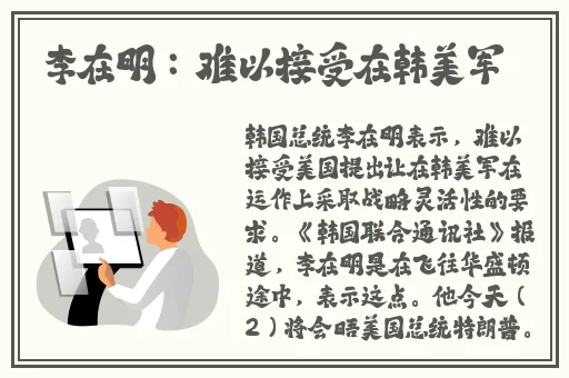 久久精美日产mv二线三线是什么