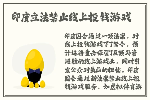 星空无限MV国产剧梁佳